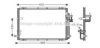AVA QUALITY COOLING KA5085 Condenser, air conditioning